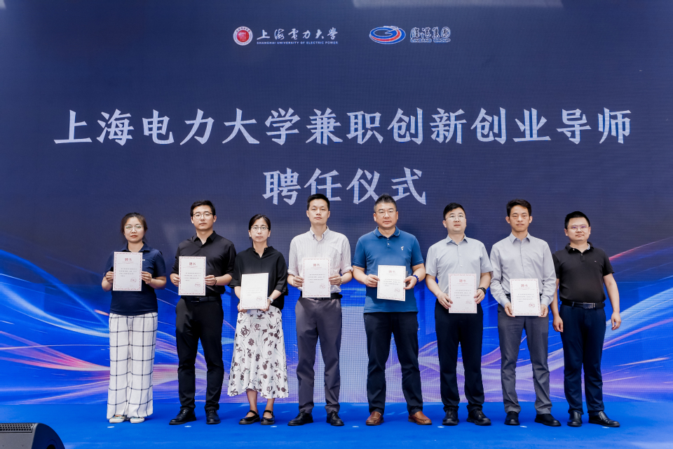 我校举办2026年创新创业嘉年华暨 “众创空间”启动仪式